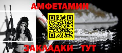 ешки Кимры