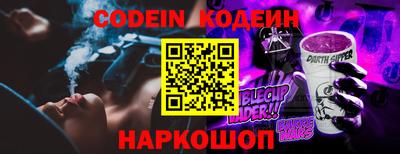 ГАЛЛЮЦИНОГЕННЫЕ ГРИБЫ Коммунар