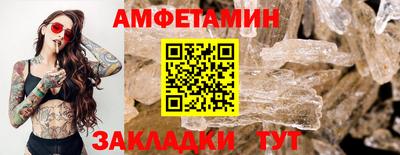 ешки Кимры