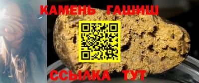 ешки Кимры