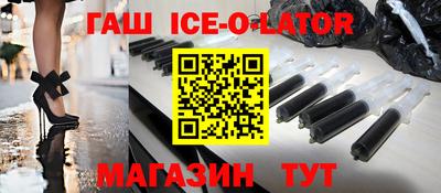 прущая мука Конаково