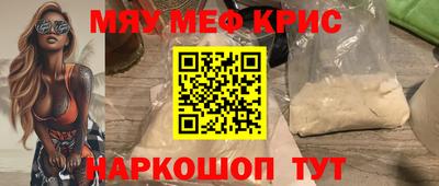 ешки Кимры