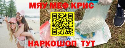 ешки Кимры