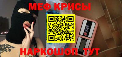 ГАЛЛЮЦИНОГЕННЫЕ ГРИБЫ Коммунар