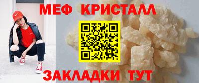кокаин VHQ Комсомольск-на-Амуре