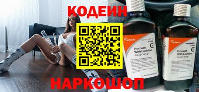 PSILOCYBIN Кингисепп