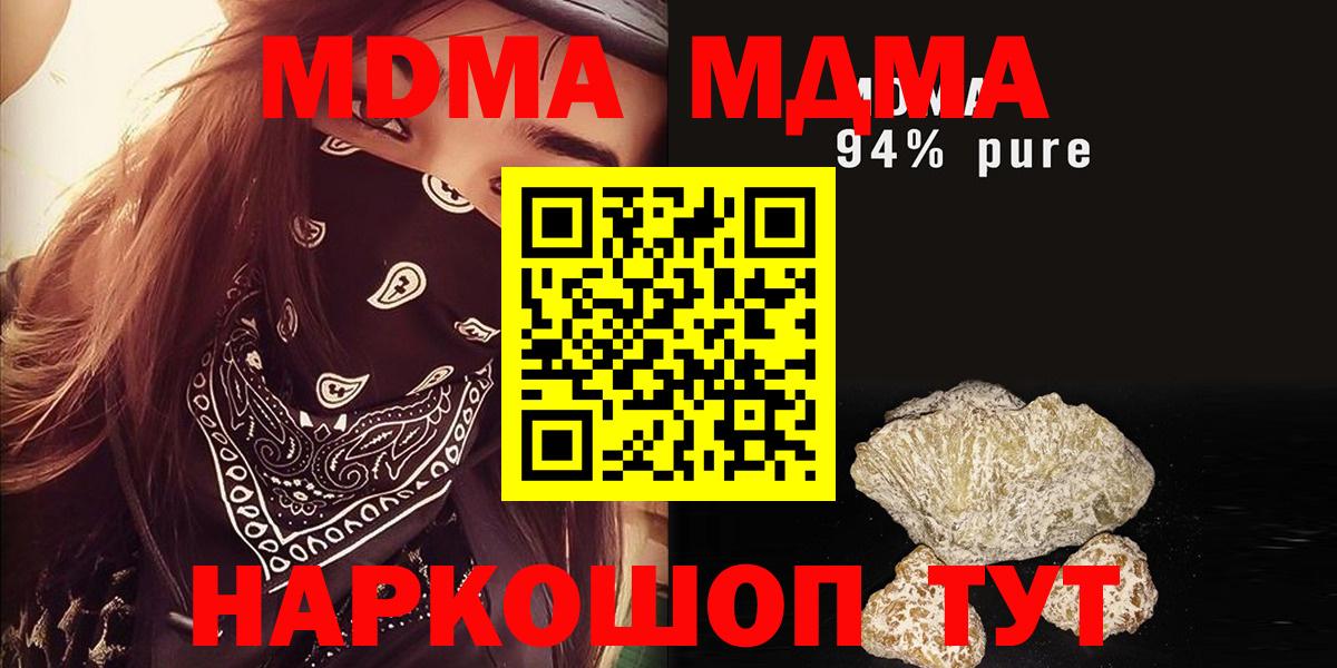 Псилоцибиновые грибы Костомукша