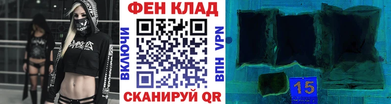 блэк спрут онион  что такое   Костомукша  Метамфетамин кристалл 