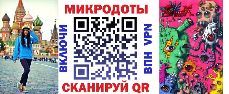 Псилоцибиновые грибы Cubensis  Костомукша 